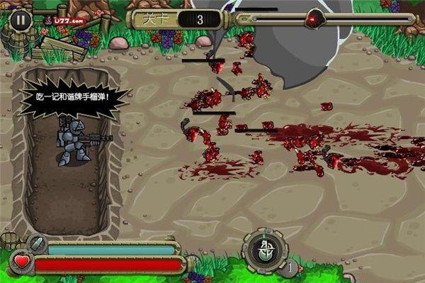 亚搏app官网下载截圖預(yù)覽0